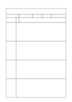 만3세 부모상담일지,관찰일지,발달평가 1학기 - 관찰일지와 연계된 부모상담일지 (놀이확장 지원사례 포함)-17