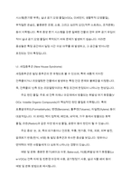 보일법칙과 샤를법칙 온도와 압력이 25C 생물학적 모니터링과 생체지표빌딩 증후군과 새집증후군에 대하여 비교 설명하시오-실내공기오염관리2공통-7