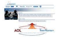 [회계원리 글로벌 기업] TimeWarner(AOL 타임워너) 재무분석 Report-17