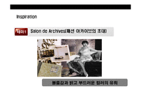 [2008년 F/W(가을.겨울)패션 트랜드] 2008년 F/W(가을.겨울)패션 트랜드-3