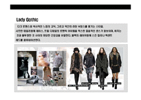 [2008년 F/W(가을.겨울)패션 트랜드] 2008년 F/W(가을.겨울)패션 트랜드-9