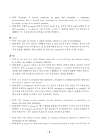 [A+ 레포트] 방통대 2025-2 대학영어 중간과제물 아래의 두 가지 과제(A, B)를 모두 작성하시오.-4
