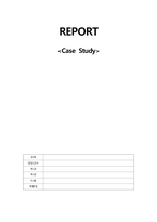 제왕절개 case study_여성_제왕절개 수술 부위와 관련된 급성통증, 제왕절개 수술 후 출혈과 관련된 철 결핍성 빈혈 위험성-1