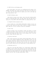 교육심리학4공통 매슬로 Maslow의 동기위계설에 대해 설명하고 에릭슨 Erikson의 성격발달단계이론에 대해 설명하고, 그 교육적 시사점을 논하시오00-3