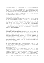 (2025학년도 2학기 중간과제물, 데이터과학개론, 공통형) 1. 데이터에 대한 다음 질문에 답하시오 2. 교재에서 제시한 `데이터 주도권`의 의미를 약술하고 다섯 가지 필요 소양 중 개인적인 측면에서 가장 중요하다고 생각하는 소양 2가지를 선택하여 그 이유를-7