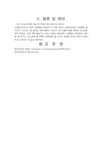 양성전립선비대증 비뇨기계 케이스 스터디-12