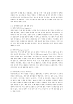 (2025학년도 2학기, 중간과제물, 정책학원론, 공통) (1) (서술형) 정책네트워크의 3유형(정책공동체, 하위정부, 이슈네트워크)에 대한 각각 개념을 설명하고, 각 유형별로 어떠한 차이가 있는지 서술하고 각각에 대한 간략한 예시를 제시하시오. (2) (약술형) 단계모형의 의의(특징과 한계)를 설명하고, 우리의 단계모형에 대하여 단계별로 설명하시오.-3