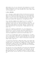 (중소기업창업론)2025년 2학기 중간] 비즈니스 모델 (Business Model)의 개념에 대해 설명하고, 비즈니스 모델의 분석 기법 중 비즈니스 모델 캔버스(Business Model Canvas) 및 린 캔버스 (Lean Canvas)의 개념 및 그 구성요소에 대해 서술하시오. 또한 비즈니스 모델 캔버스(Business Model Canvas)-6