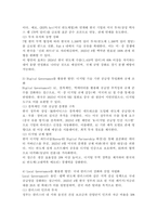 (2025학년도 2학기, 기말과제물, 국제정책및통상갈등, 공통형)최근 우리나라와 미국 간 통상갈등이 발생하고 있는데, 이 중에서 하나의 분야(반도체, 자동차, 국방산업, 바이오 중에서 선택)를 선택하여 사례 내용을 기술하고, Global, Digital, Local, Glocal Governance의 방법을 활용하여 극복할 수 있는 방안-9