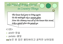 Robert frost(로버트 프로스트)-7