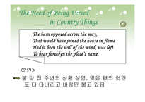 Robert frost(로버트 프로스트)-8