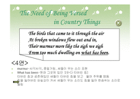 Robert frost(로버트 프로스트)-10