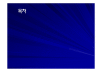 삼성과 노동조합-2