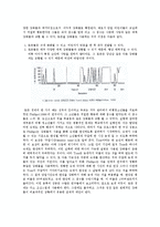 [심리학] 학습에서의 행동주의와 인지주의-6
