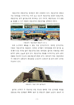 [도시행정] 청계천 복원사업이후 주변지역 지가변동 분석 -공시지가를 중심으로-6
