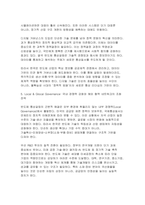 국제정책및통상갈등 2025학년도 2학기 기말과제] 최근 우리나라와 미국 간 통상갈등이 발생하고 있는데 이 중에서 하나의 분야(반도체, 자동차, 국방산업, 바이오 중에서 선택)를 선택하여 사례 내용을 기술하고 Global, Digital, Local, Glocal Governance의 방법을 활용하여 극복할 수 있는 방안(들)을 제시하기 바랍니다-9