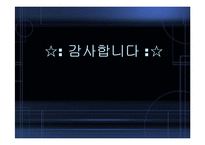 [역사학] 카이사르의 생애,평가,시사점-15