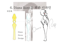 [디자인] 다이애나 로스 Diana Ross의 패션스타일-13