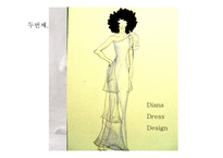 [디자인] 다이애나 로스 Diana Ross의 패션스타일-14
