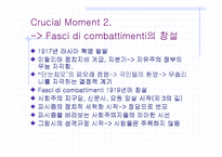 무솔리니 정권의 일반체제-8