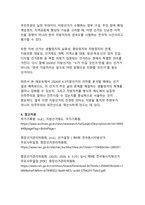 2026 6.3 지방선거, 지역소멸·청년정치·생활밀착 공약이 교차하는 한국 민주주의의 분수령-13