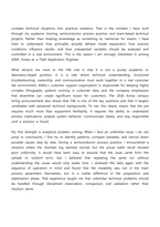 [ASML코리아 자기소개서] Field Application Engineer (FAE) 2026신입 자소서와 면접-6