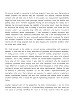 [ASML코리아 자기소개서] Field Application Engineer (FAE) 2026신입 자소서와 면접-7