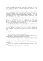 환경과건강24D 최근 1년 2025년 이후 간 학술지에 게재된 환경유해인자와 건강영향 간의 연관성을 밝힌 논문 한 편을 선정한 후 평가해 보세요00-5