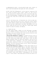 (2026학년도 1학기, 중간과제물, 식물의학, A형) 1. 작물 재배 과정에서 발생하는 식물병의 전염 경로와 확산 양상을 설명하고, 이를 차단하기 위한 예방적 관리 전략을 논하시오. 2-A. 식물병 방제를 위한 화학적 방제 수단의 올바른 사용 원칙에 대해 설명하시오.-4