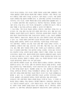 2026년 1학기 중간과제 문화산업과 문화기획 가장 관심이 가는 주제-6