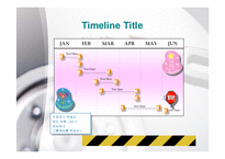 [멋진,ppt,파워포인트,발표] PPT-5