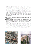 [지역사회] 부천 추모공원 건립에 대한 시청과 주민들 간의 대립 속 합의 도출-15