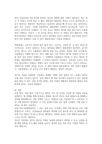 1 보일 법칙, 샤를 법칙, 아보가드로 법칙을 기반으로 하여 이상 기체 방정식이 유도되는 과정에 대하여 상세히 서술하시오 (8점) 2 온도와 압력이 25, 1 atm 인 실내공간에서 CO2의 농도가 1220ppm이다 실내 공간의 부피가 40세제곱미터일 때, 이 실내 공간에서 존재하는 CO2의 질량(g)을 구하는 과정을 자세히 기술하시오-6