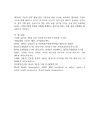 1 보일 법칙, 샤를 법칙, 아보가드로 법칙을 기반으로 하여 이상 기체 방정식이 유도되는 과정에 대하여 상세히 서술하시오 (8점) 2 온도와 압력이 25, 1 atm 인 실내공간에서 CO2의 농도가 1220ppm이다 실내 공간의 부피가 40세제곱미터일 때, 이 실내 공간에서 존재하는 CO2의 질량(g)을 구하는 과정을 자세히 기술하시오-7