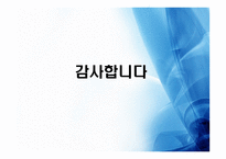 [인사관리] 삼성전자 사례-19