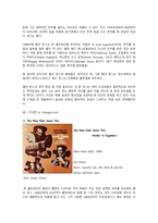 [공연감상문] Miles Davis와 Elvin Jones, Phil Yoon Group을 중심으로-20