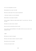 [취업] [영어면접]영어 Interview의 요령 및 예상질문 모음-14
