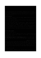 [마케팅전략] 이마트 pb상품 스마트 이팅(SMART EATING) 신제품전략-17