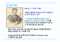 [인문어학] 노르만정복과 중세영국ppt-17
