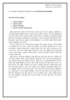 [경영전략] 금호아시아나 경영전략 및 사례 연구-8