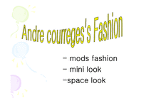[복식디자인] 디자이너 앙드레 쿠레주(Andre Courreges)-7