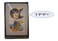 멕시코 이문화 레포트-7