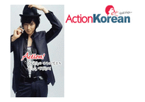 옥션 코리아 action korean 사업분석-1