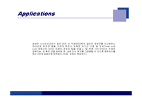 [융합기술] Nano-biosensor-15