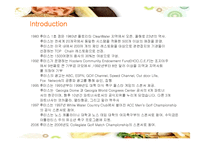 [경영전략] 섹시 레스토랑 후터스의 전략과 향후 개선방안-6
