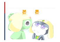 [보험상품개발] 아동범죄 보험상품-8