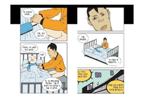 [품질경영] 한국콜라 815 실패사례 -코카콜라 사례와 비교-18