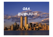 GATT, WTO 의 성장과 한계-13