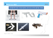 [마케팅] 닌텐도DS Nintendo wii 마케팅 전략-14