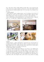 [사업계획서] 전통 떡, 차를 중심으로 한 떡 카페-3